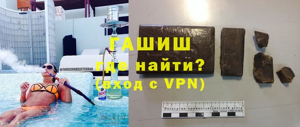 jwh Алексин