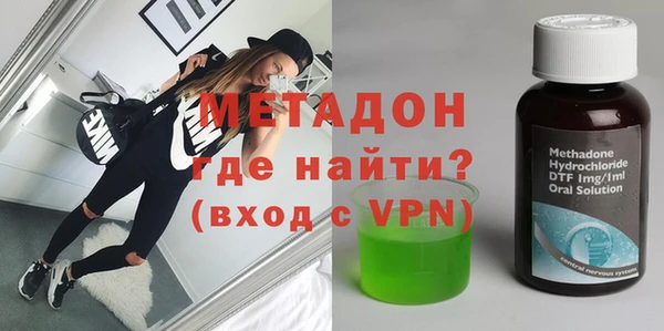 а пвп мука Алексеевка