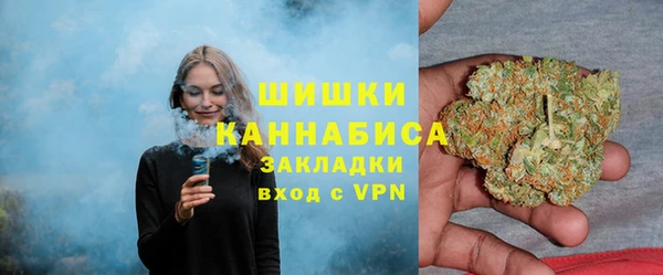 а пвп мука Алексеевка
