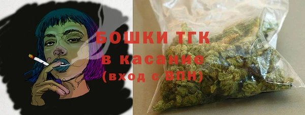 jwh Алексин