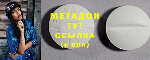 jwh Алексин