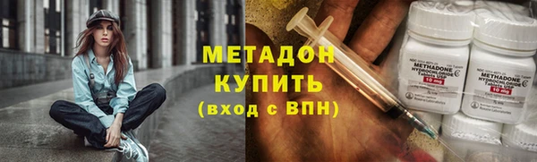 Альфа ПВП Алзамай