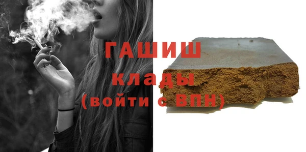 круглые Рославль