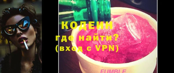 метадон Ростов