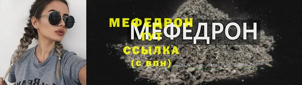 jwh Алексин