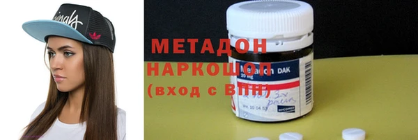 а пвп мука Алексеевка