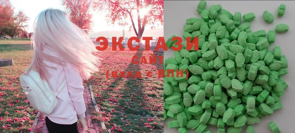 а пвп мука Алексеевка