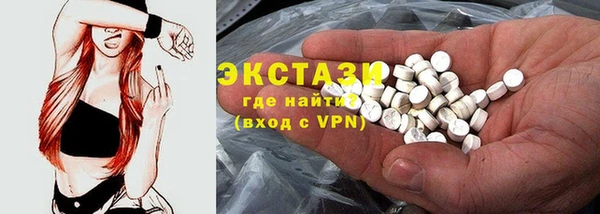 а пвп мука Алексеевка